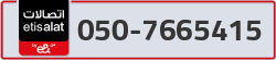  - code - 050 - number -7665415