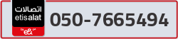  - code - 050 - number -7665494