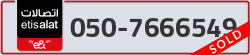  - code - 050 - number -7666549