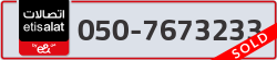  - code - 050 - number -7673233