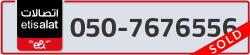  - code - 050 - number -7676556