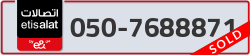  - code - 050 - number -7688871