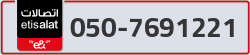 - code - 050 - number -7691221