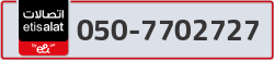  - code - 050 - number -7702727