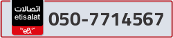  - code - 050 - number -7714567