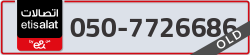  - code - 050 - number -7726686