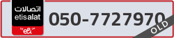  - code - 050 - number -7727970