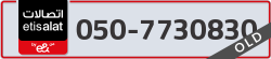  - code - 050 - number -7730830