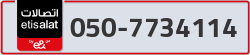  - code - 050 - number -7734114