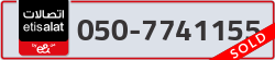  - code - 050 - number -7741155
