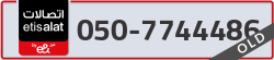 - code - 050 - number -7744486