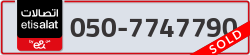  - code - 050 - number -7747790