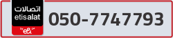  - code - 050 - number -7747793
