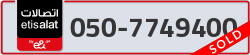  - code - 050 - number -7749400