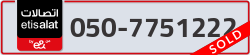  - code - 050 - number -7751222