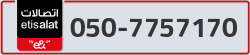  - code - 050 - number -7757170