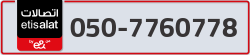  - code - 050 - number -7760778