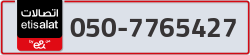  - code - 050 - number -7765427