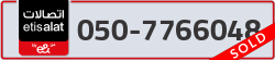  - code - 050 - number -7766048
