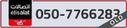  - code - 050 - number -7766283