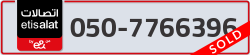  - code - 050 - number -7766396