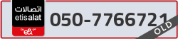  - code - 050 - number -7766721