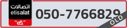  - code - 050 - number -7766829