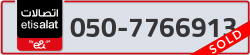 - code - 050 - number -7766913