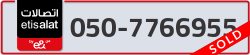  - code - 050 - number -7766955