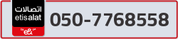  - code - 050 - number -7768558