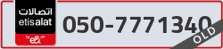  - code - 050 - number -7771340