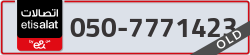  - code - 050 - number -7771423