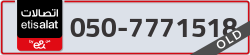  - code - 050 - number -7771518