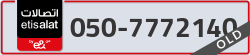  - code - 050 - number -7772140