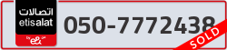  - code - 050 - number -7772438