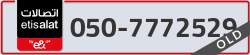  - code - 050 - number -7772529