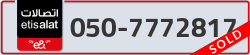  - code - 050 - number -7772817