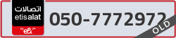  - code - 050 - number -7772972