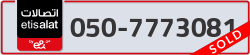  - code - 050 - number -7773081