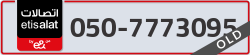  - code - 050 - number -7773095
