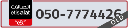  - code - 050 - number -7774426