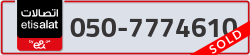  - code - 050 - number -7774610
