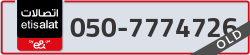  - code - 050 - number -7774726