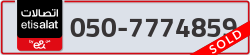  - code - 050 - number -7774859