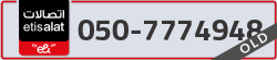  - code - 050 - number -7774948