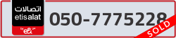 - code - 050 - number -7775228