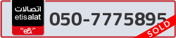  - code - 050 - number -7775895