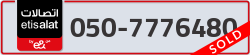  - code - 050 - number -7776480