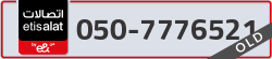  - code - 050 - number -7776521