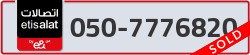  - code - 050 - number -7776820